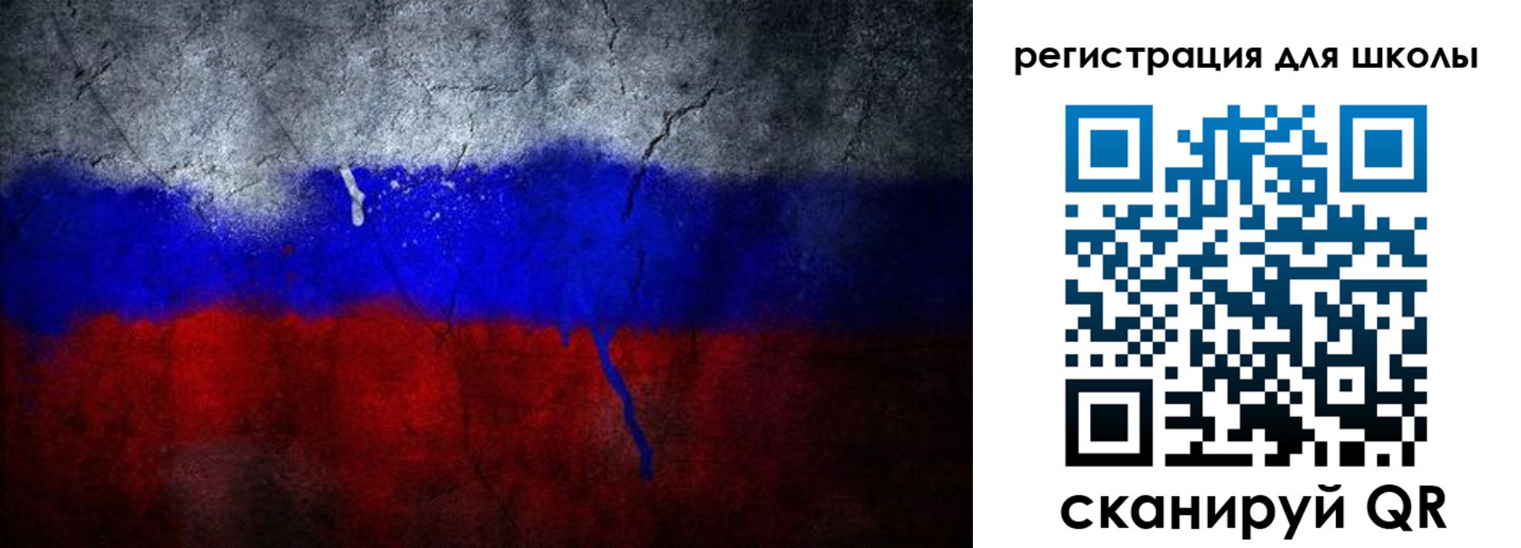 временная регистрация надежно в Козельске