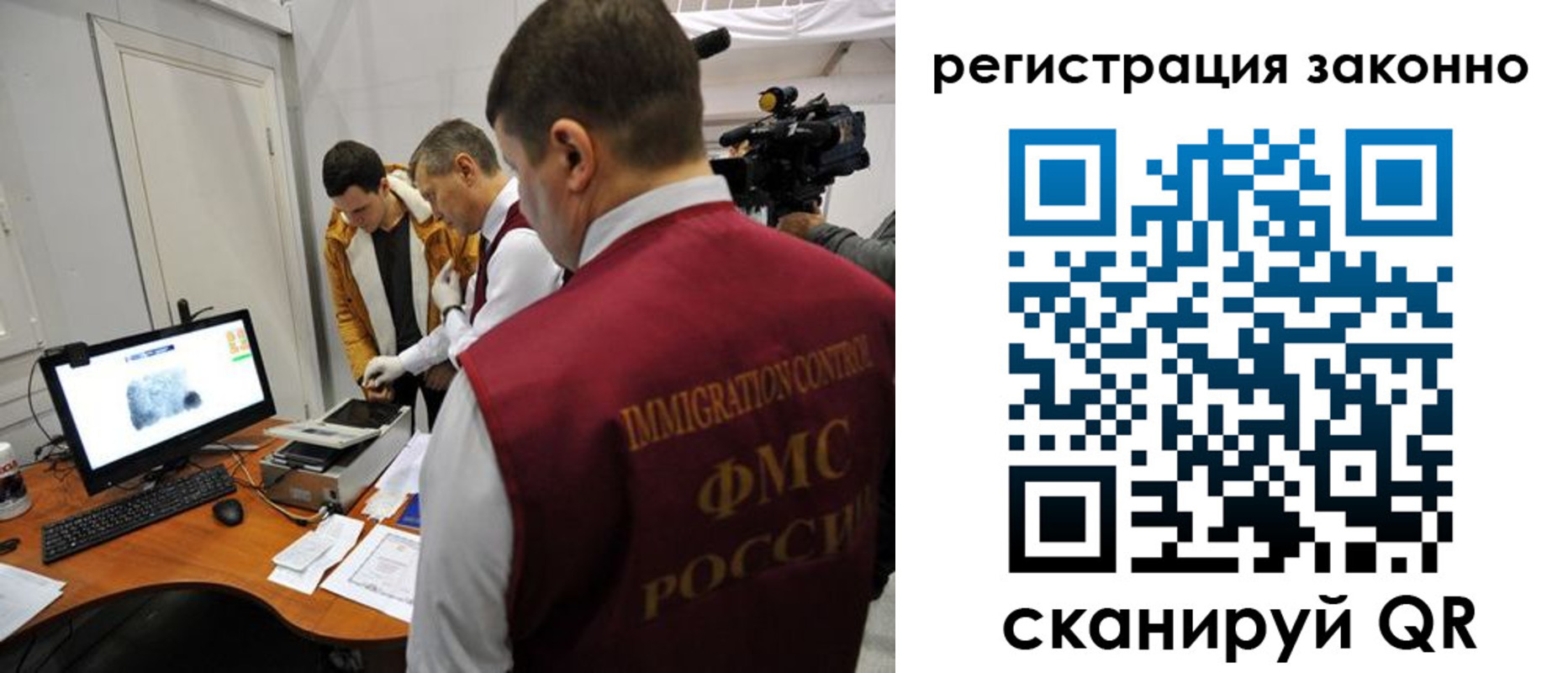 временная регистрация гарантия в Козельске